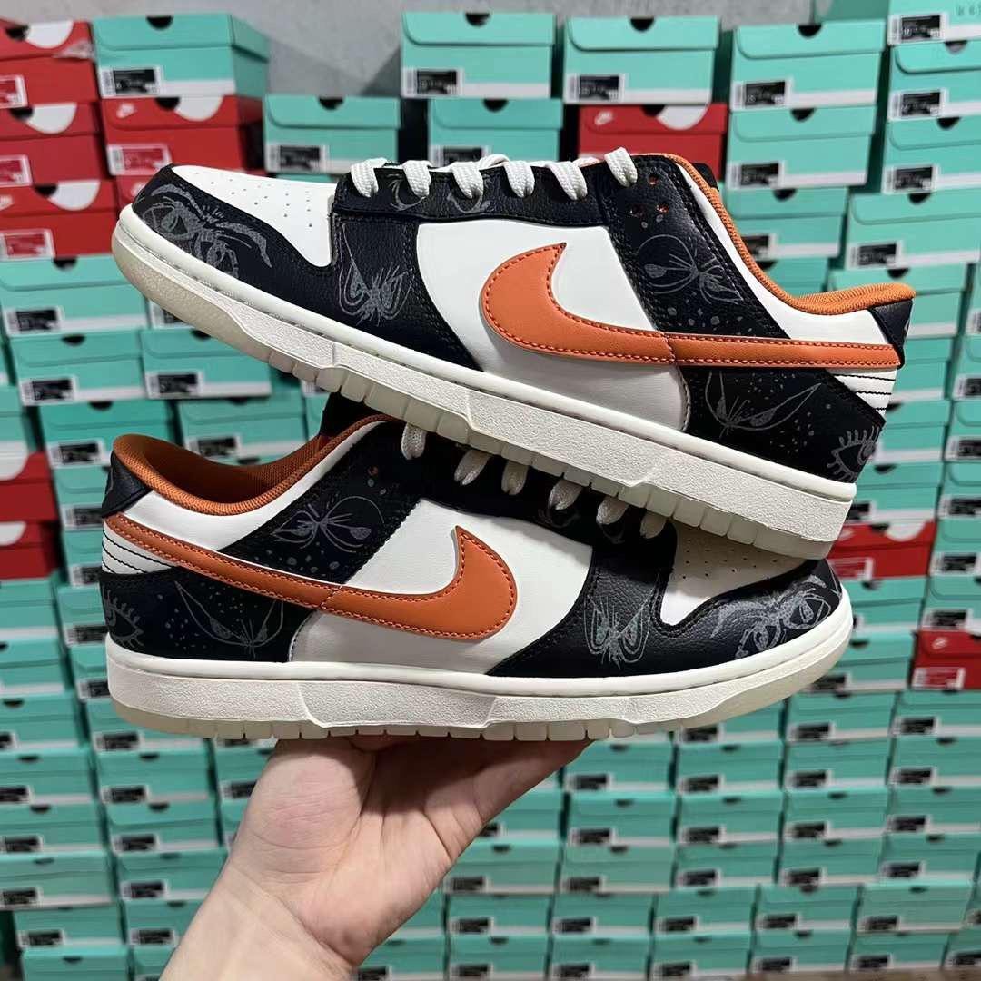 Nike Dunk Low Halloween