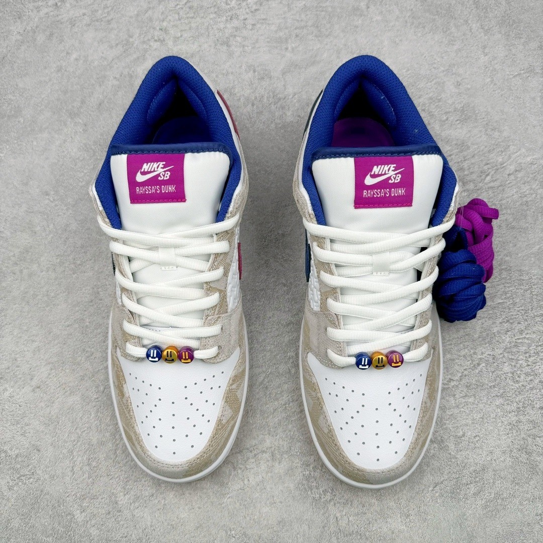 Nike SB Dunk Low Rayssa Leal