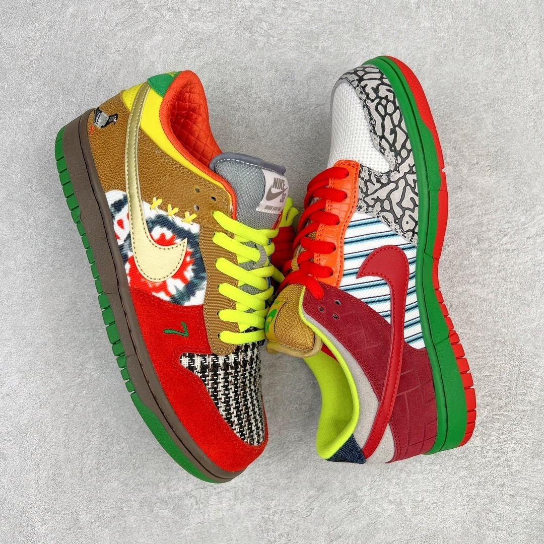 Nike SB Dunk Low What the Dunk