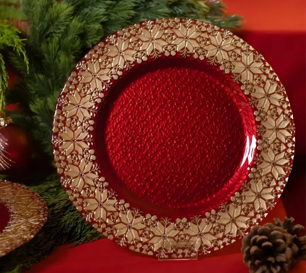 SERWANT ŞÜŞƏ KƏNAR ÇIÇƏKLI 32 CM CHARGER BOŞQAB