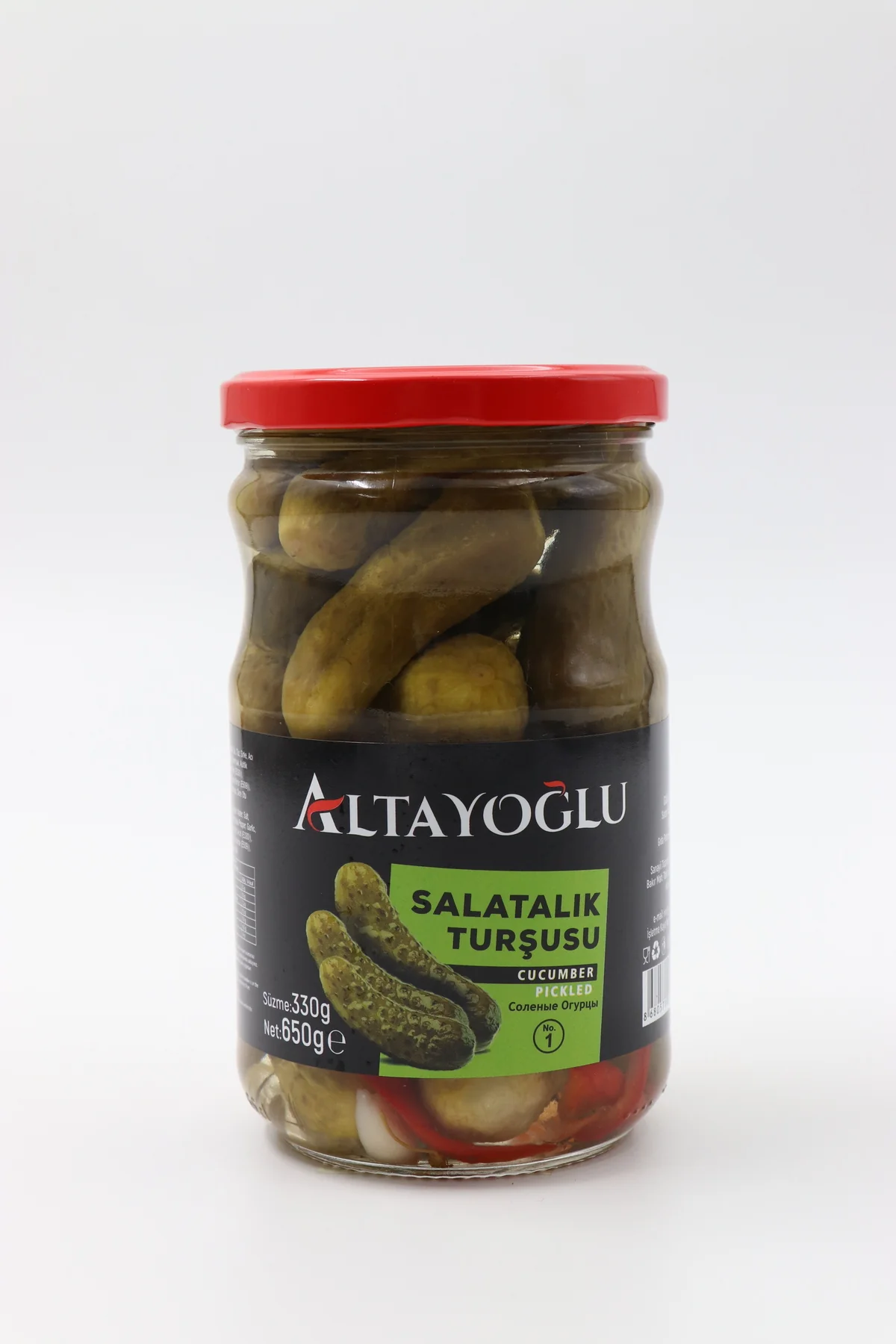 660 cc Cucumber Pickle No. 1