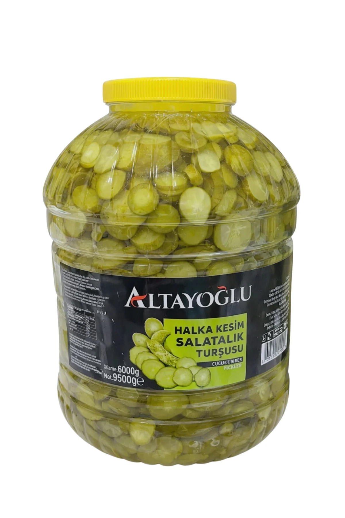 10/1 kg PET Round-Cut Cucumber Pickle (6 kg net)