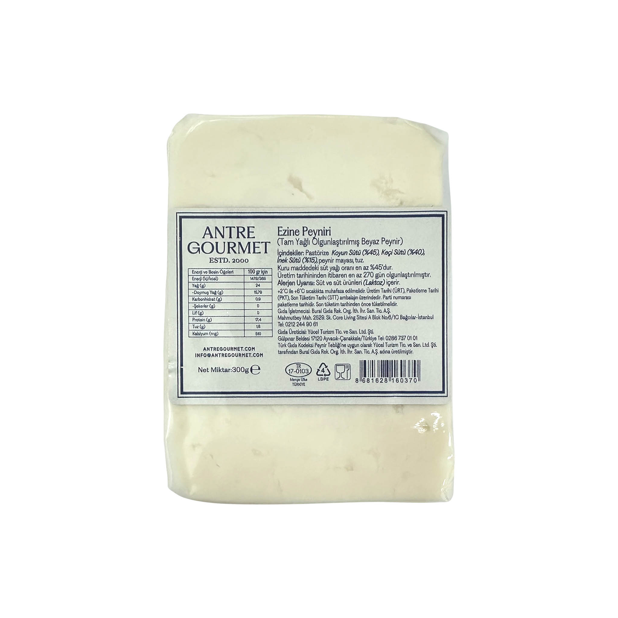 Ezine Peyniri 300 gr