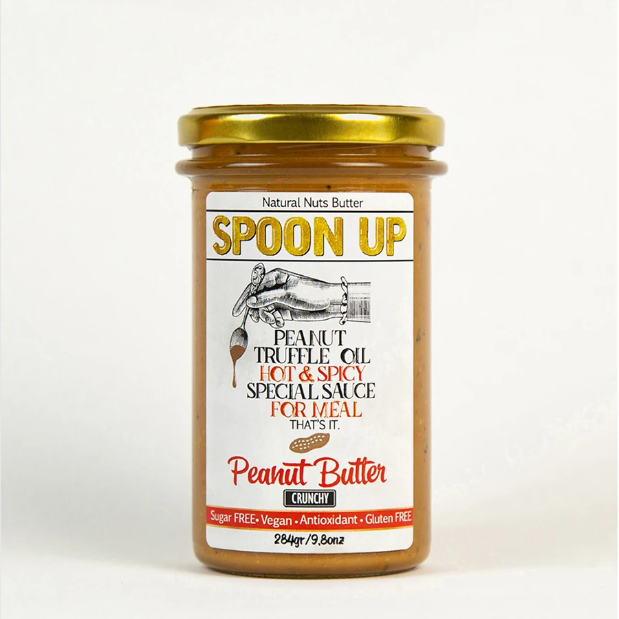 TRÜFLÜ&ACILI FISTIK EZMESİ , PARÇACIKLI(CRUNCHY) *ÖZEL YEMEK SOSU *şeker ilavesiz,glutensiz