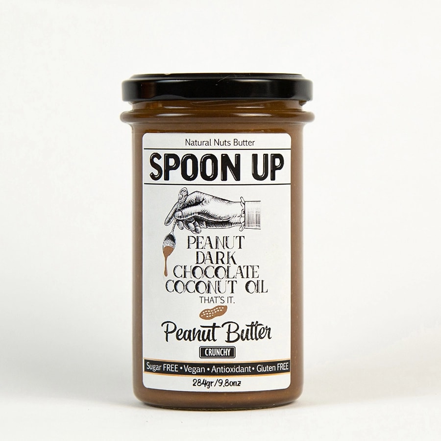 %100 ŞEKERSİZ BİTTER ÇİKOLATALI PARÇACIKLI FISTIK EZMESİ (CRUNCHY) *şeker ilavesiz,glutensiz,vegan