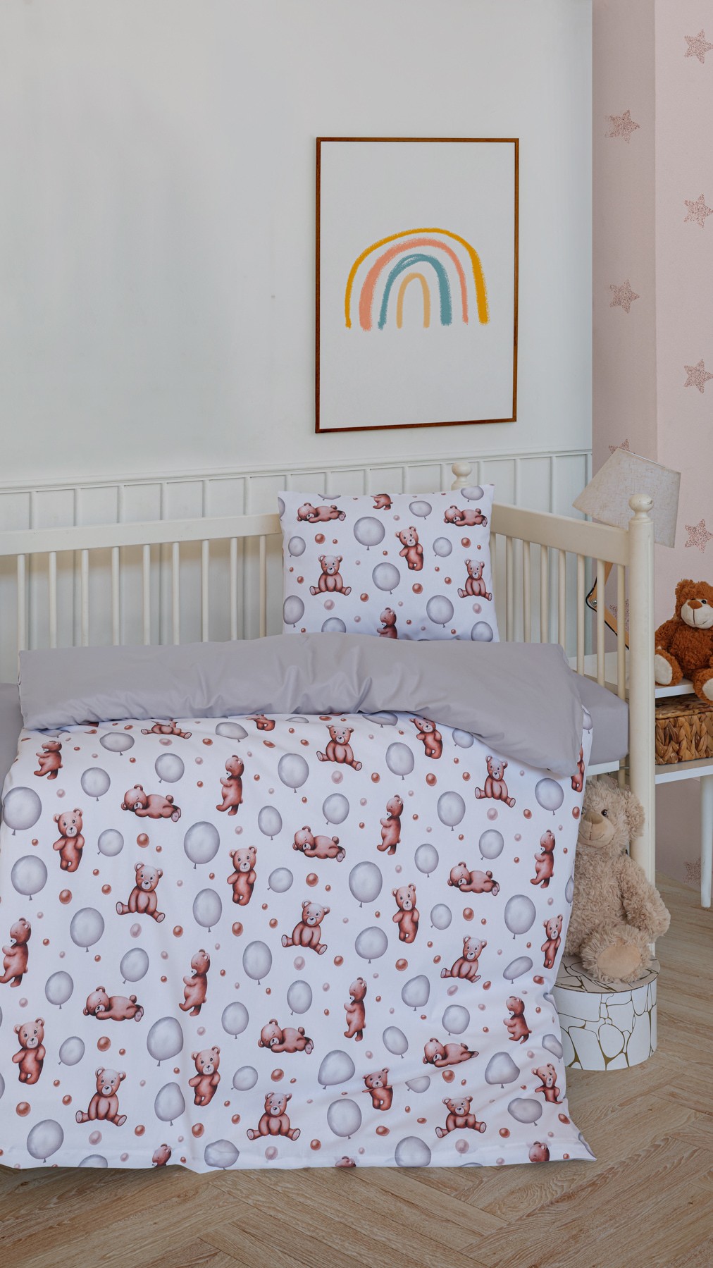 BEAR l Bebek Nevresim Takımı 