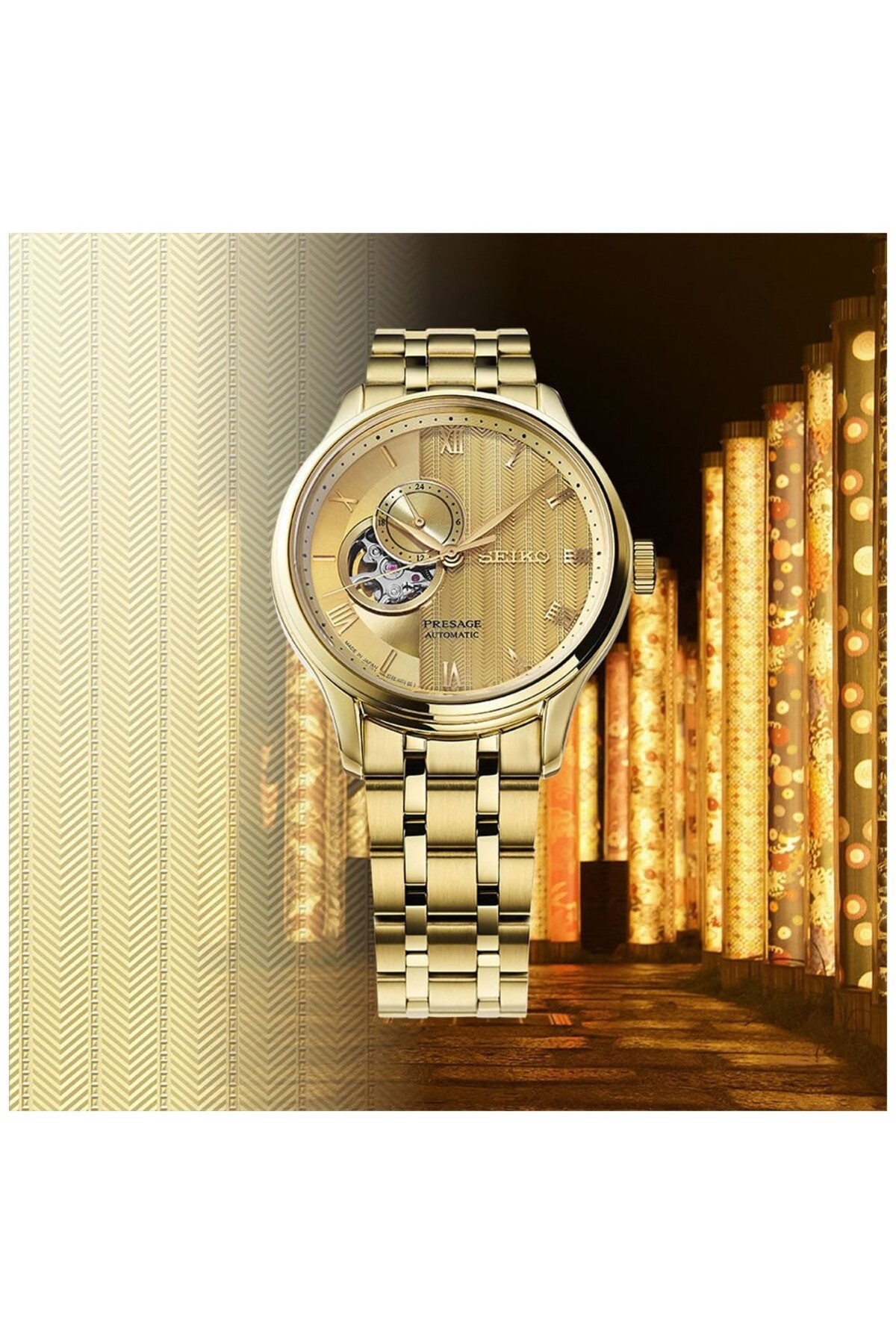 SSA468J1 Seiko Presage Zen Garden – Kyoto Golden Age