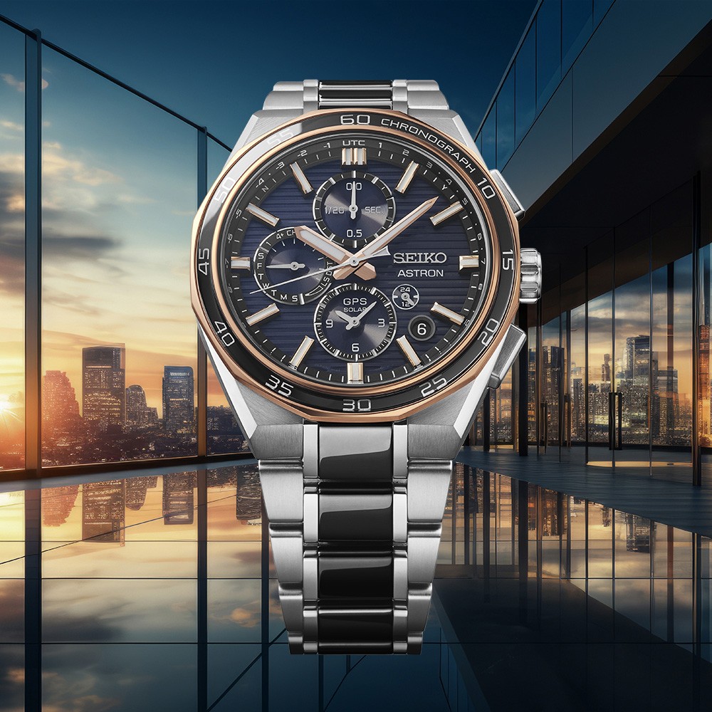 SEIKO ASTRON GPS SOLAR LIMITED EDITION SSH180J