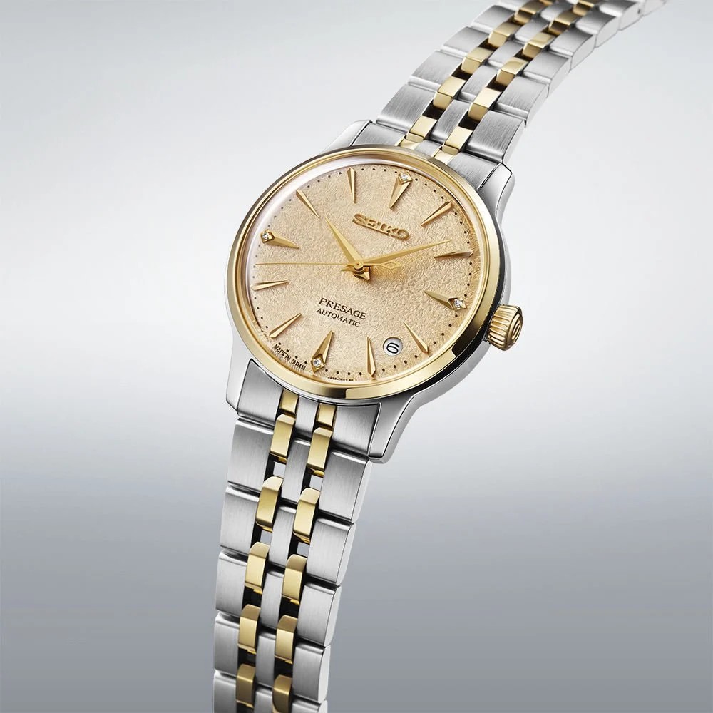 SEIKO PRESAGE SRPL64J