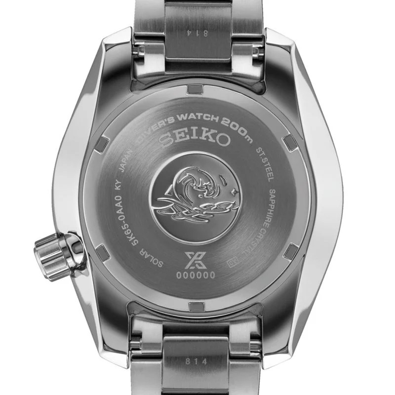 PROSPEX GMT SFK001J Prospex Aqua ‘SUMO’ Solar GMT