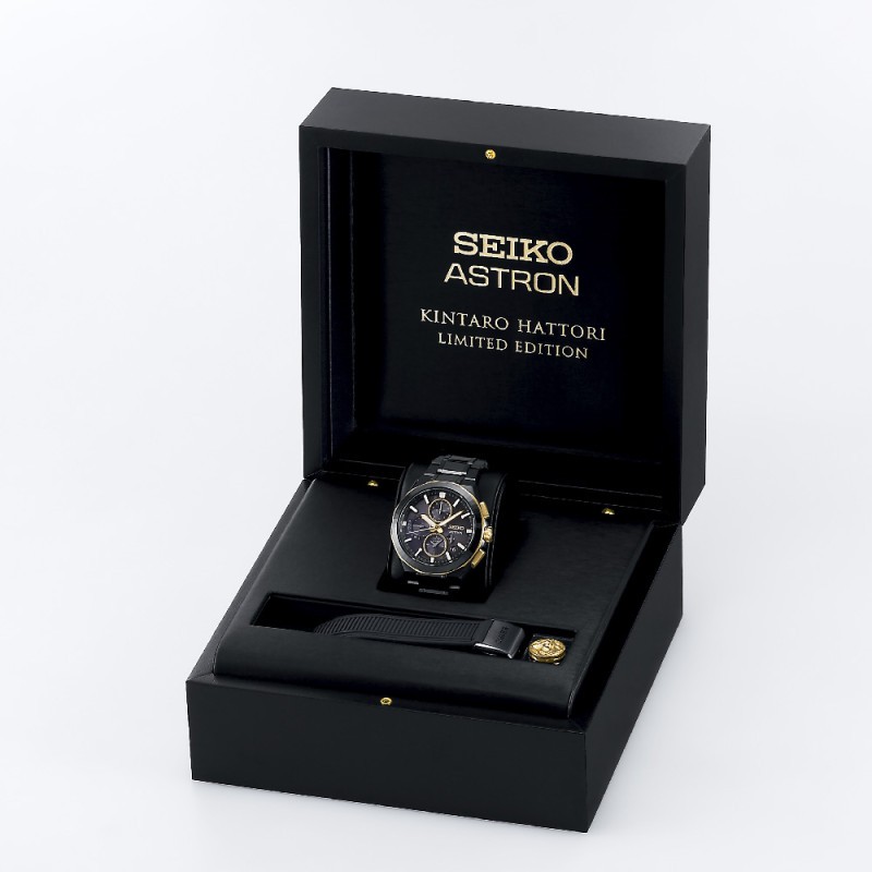 SEIKO ASTRON Brilliance "Kintaro Hattori" 100.Yıl Limitli Üretim - SSH156J GPS Solar Erkek Kol Saati