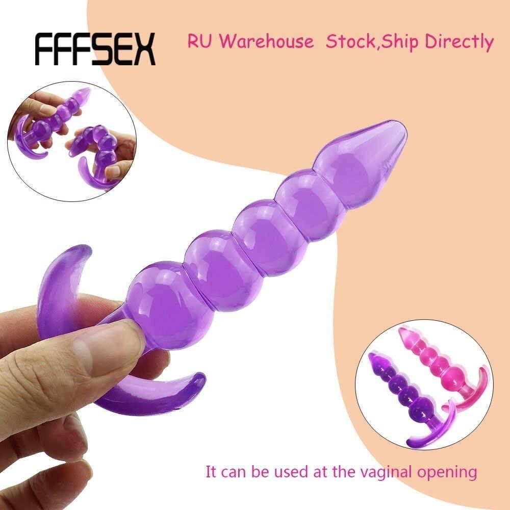 bAŞKa Anal Play Silicone Butt Beads Anal Training
