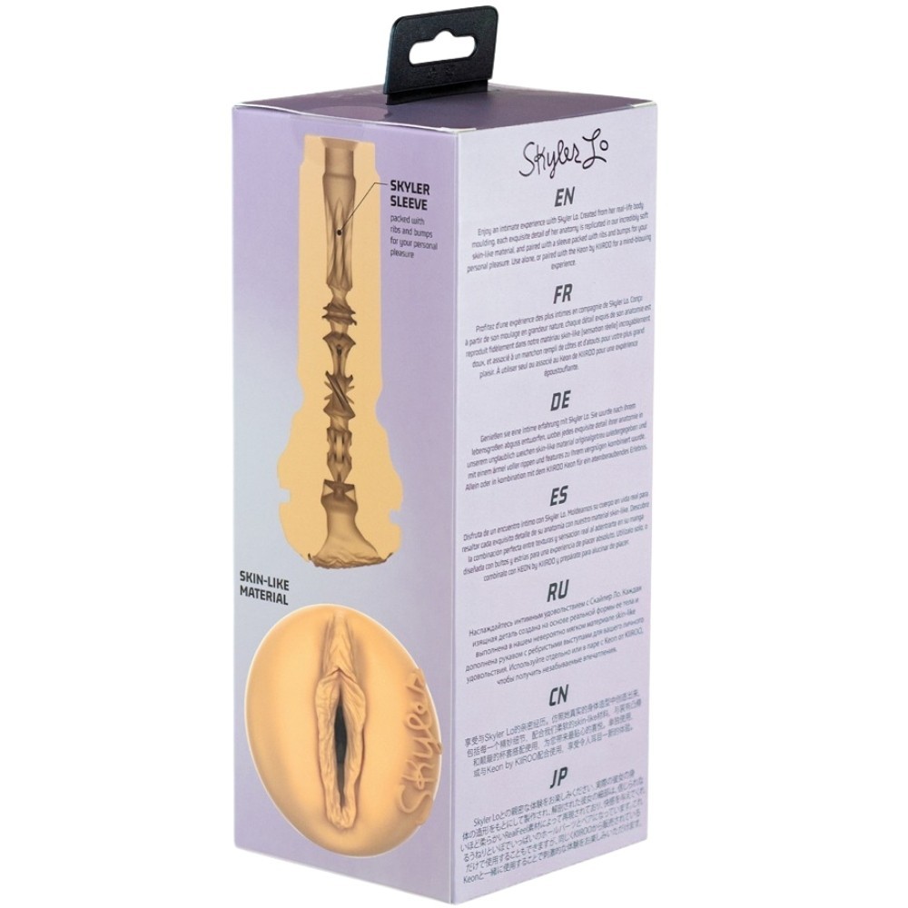 Kiiroo Star Collection Strokers Feel Skyler Lo Masturbator