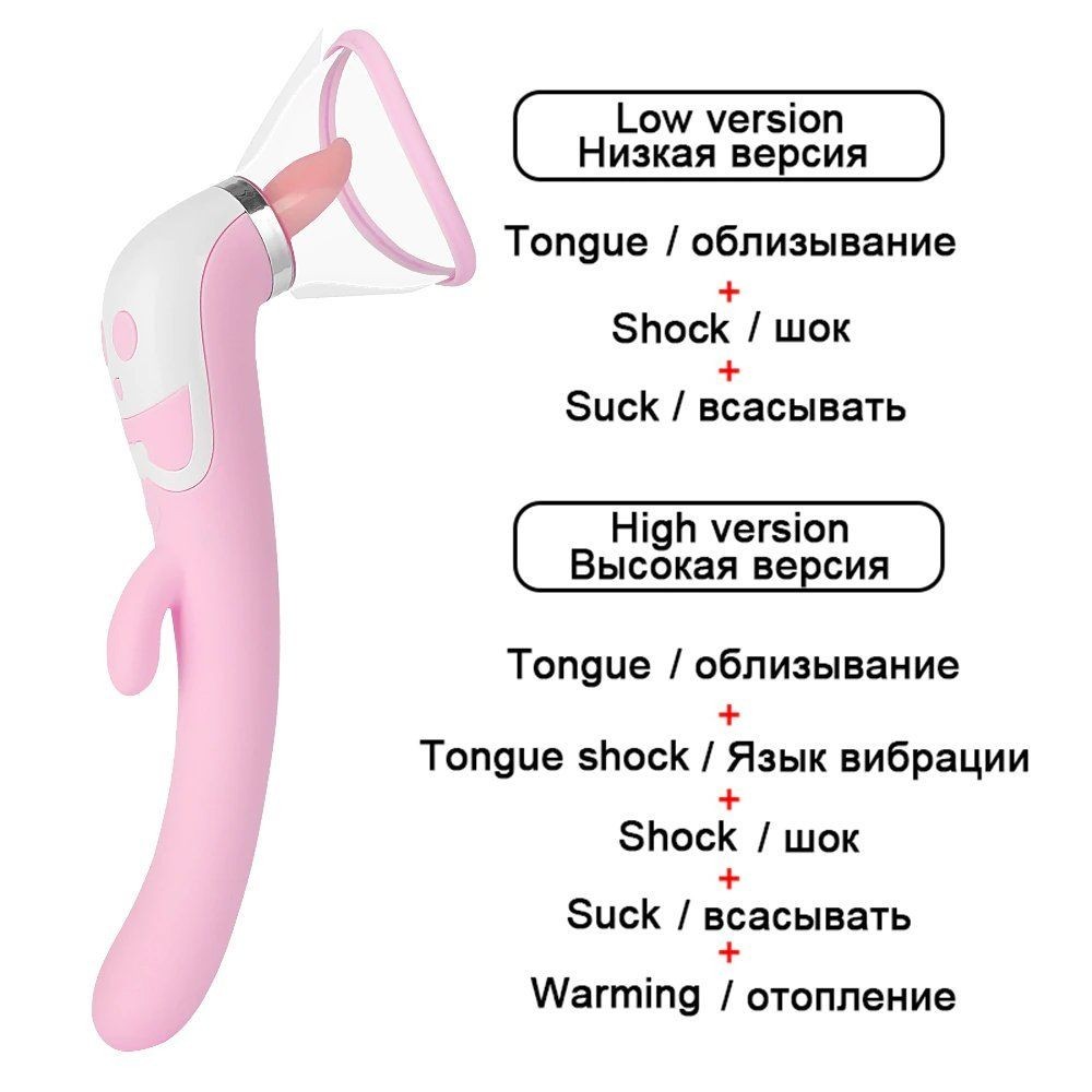 bAŞKa Sucker Licker G-Spot Çift Yönlü Isıtmalı Yalama Vibratör