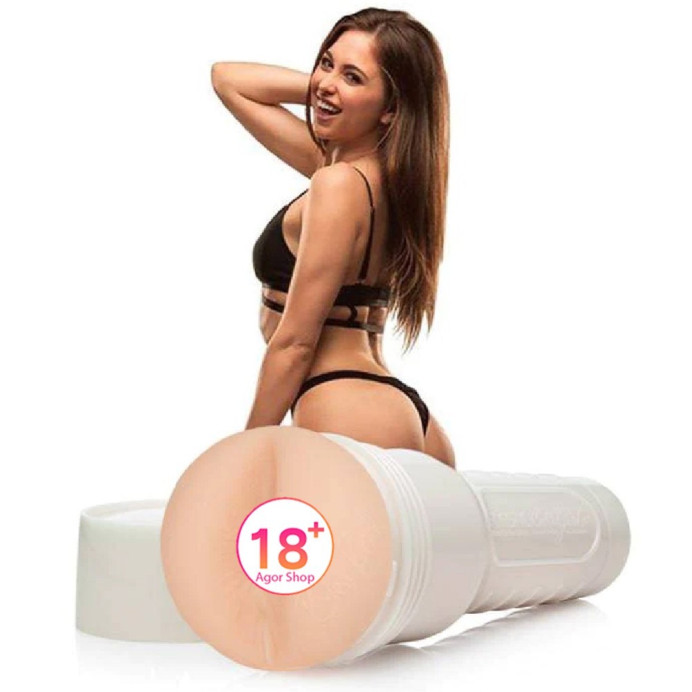 Original Fleshlight Girls Riley Reid Butt Euphoria Anal Masturbator