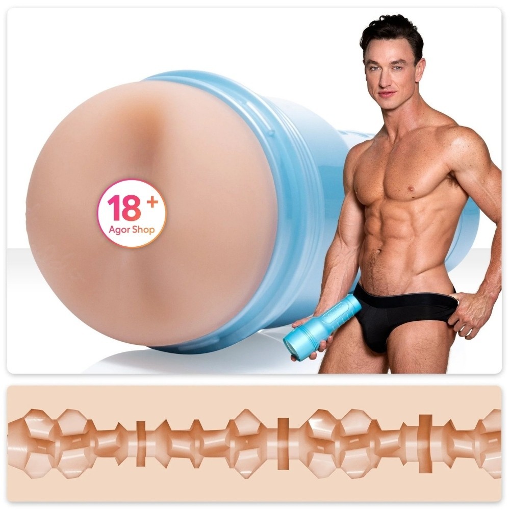 Original Fleshjack Boys Cade Maddox Alpha Anal Masturbator