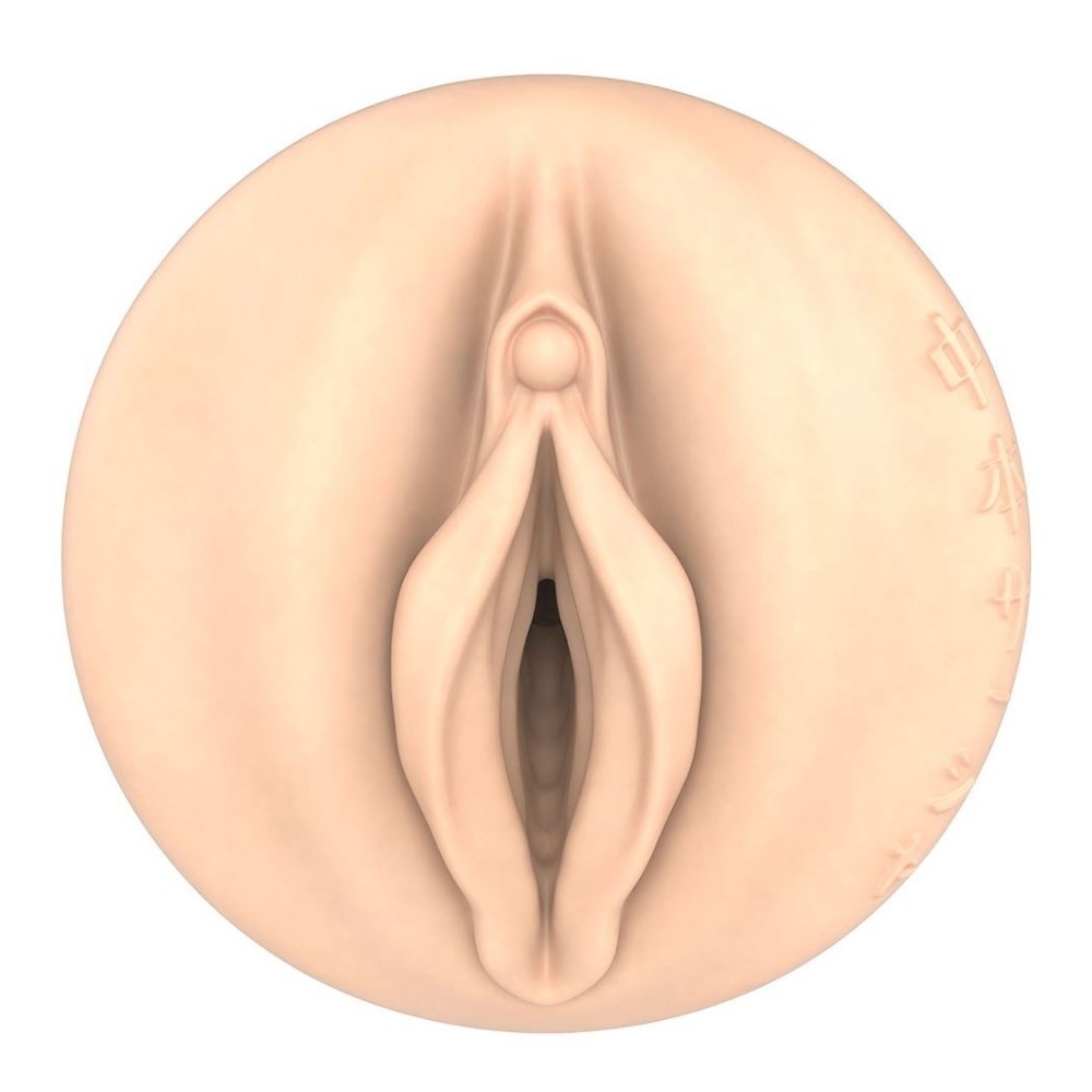 Orjinal Fleshlight Sasha Nakamoto Vajina Masturbator