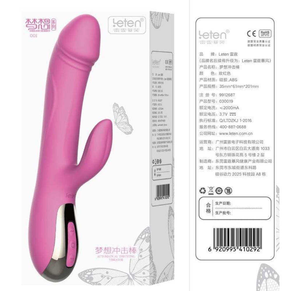 Leten İntelligent Isıtmalı ve Hareketli Rabbit Vibratör