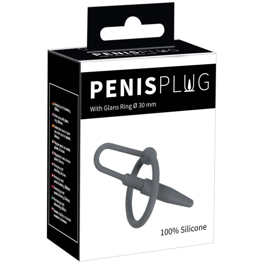 Penis Plug With Glans Ring Silicone Penis Plug