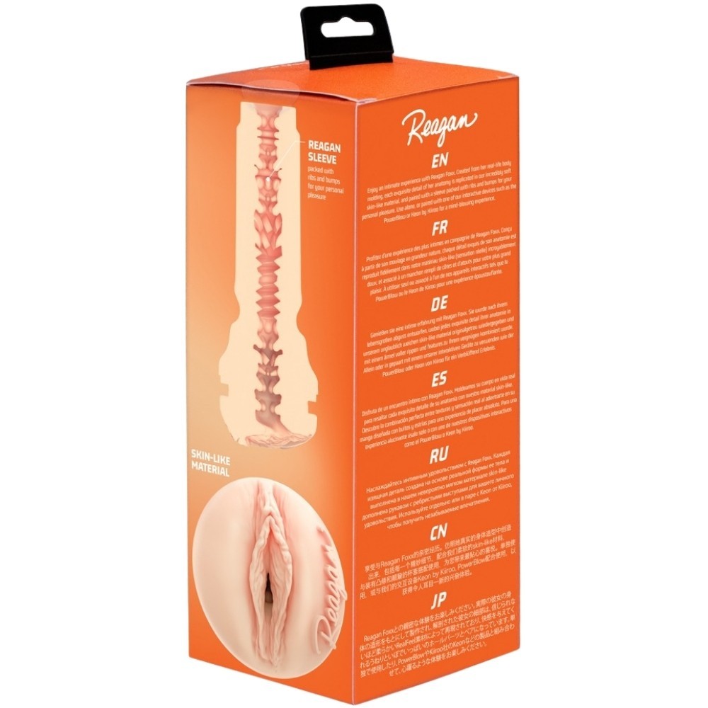 Kiiroo Star Collection Strokers Feel Reagan Foxx Masturbator