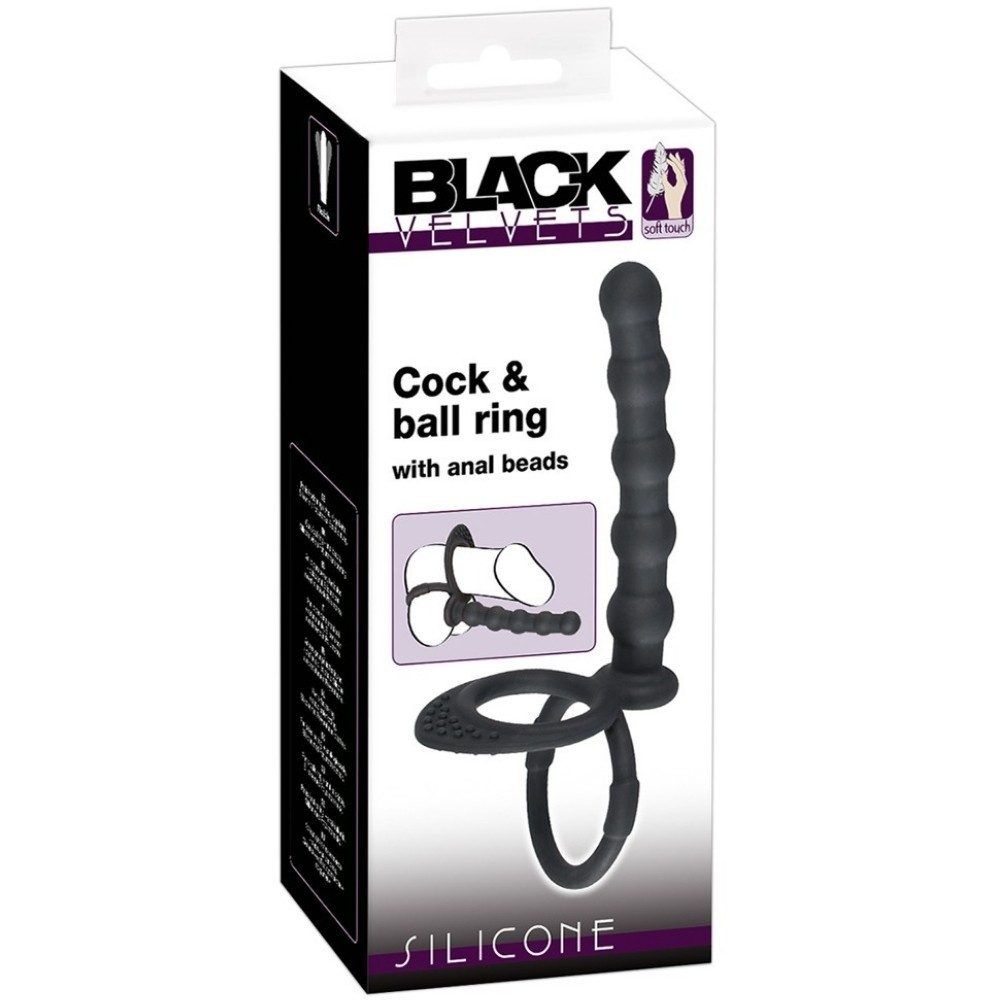 Black Velvets Cock Ball Ring Penis Halkası ve Anal Dildo