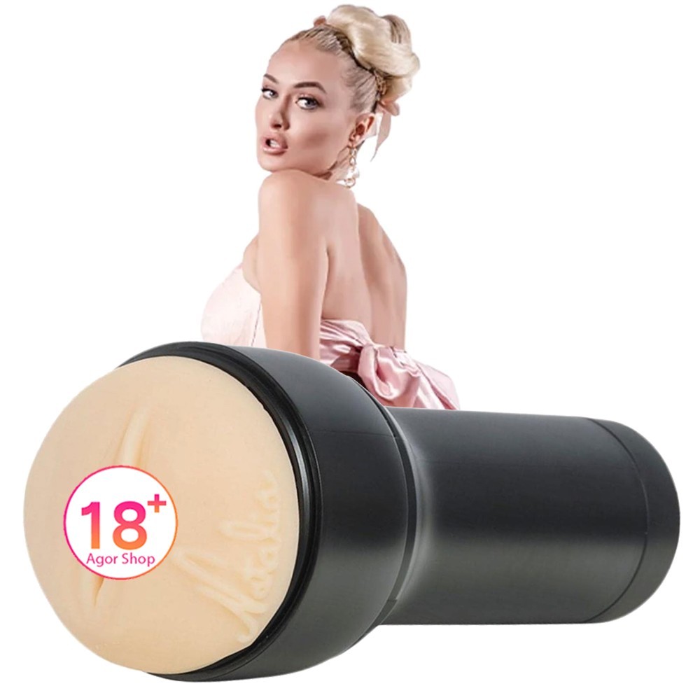 Kiiroo Star Collection Strokers Feel Natalia Starr Masturbator