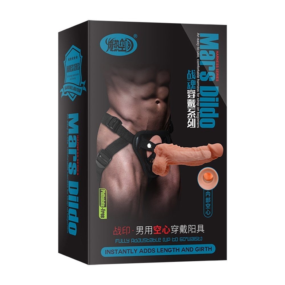 bAŞKa Mars Dildo 17.5 cm İçi Boş Belden Bağlamalı Realistik Penis