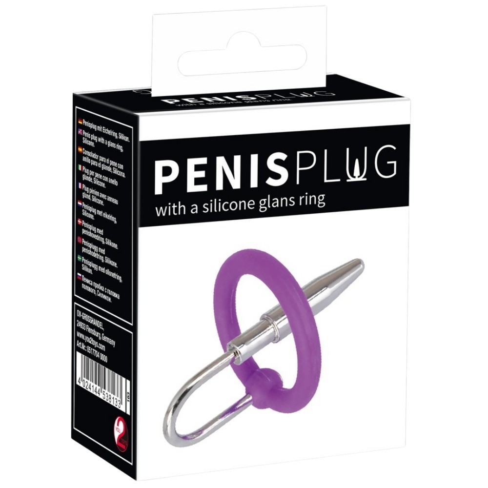 Penis Plug With A Silicone Glans Ring Penis Plug Stick