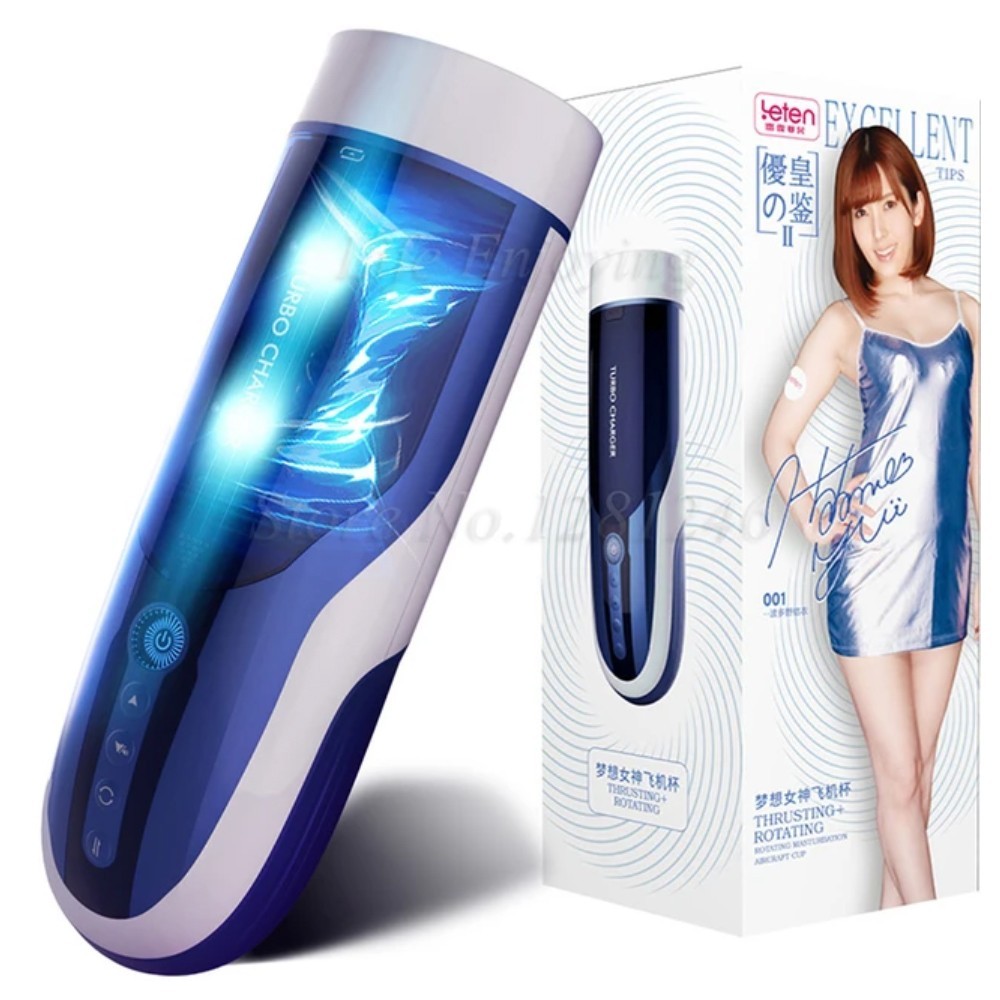 Leten Automatic Rotation Telescopic 4D Vagina Male Masturbator
