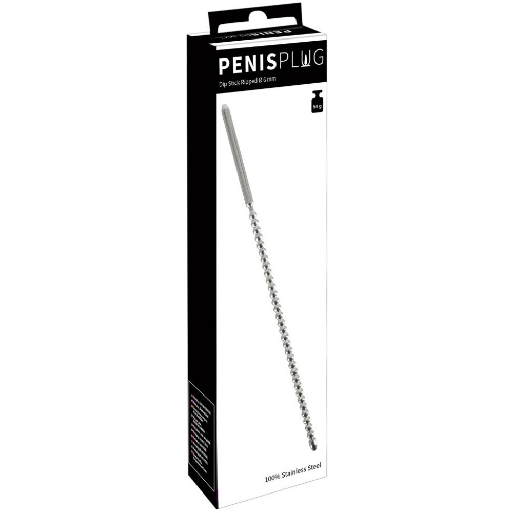 Penis Plug Dip Stick Ripped 24 Cm Penis Plug Stick