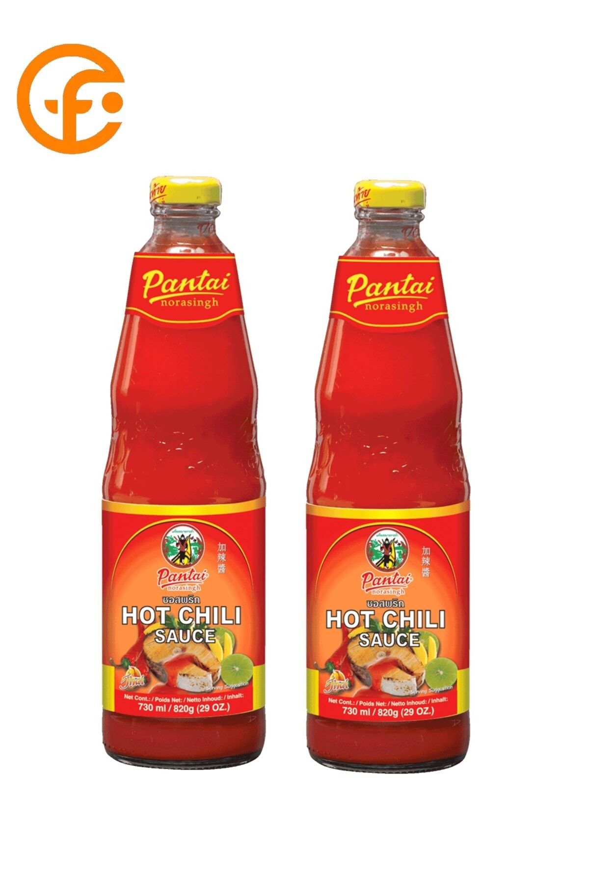 HOT CHILI SOUCE 730 ML (İKİ ADET)