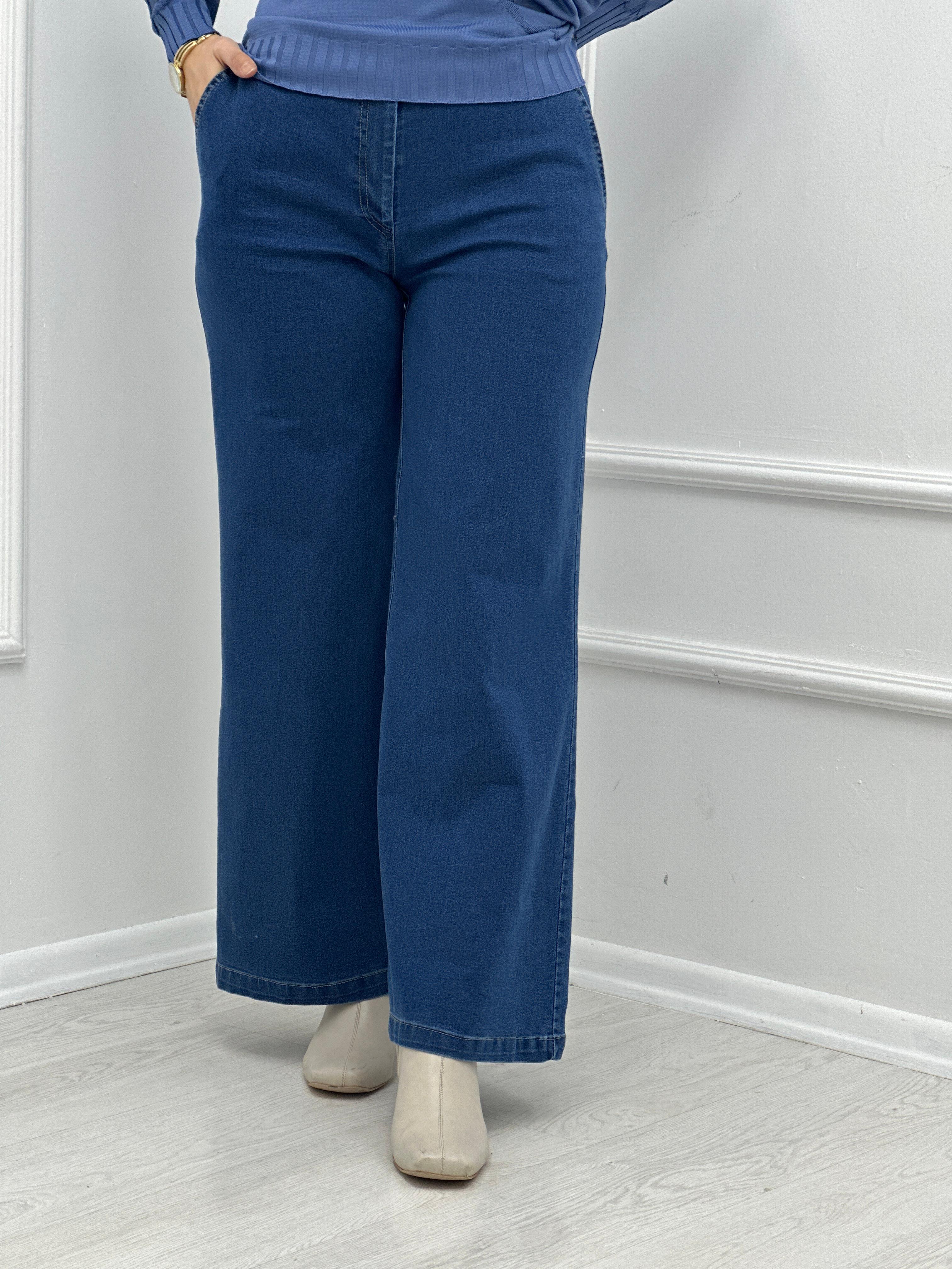 Likralı Bol Paça Kot Pantolon A4871