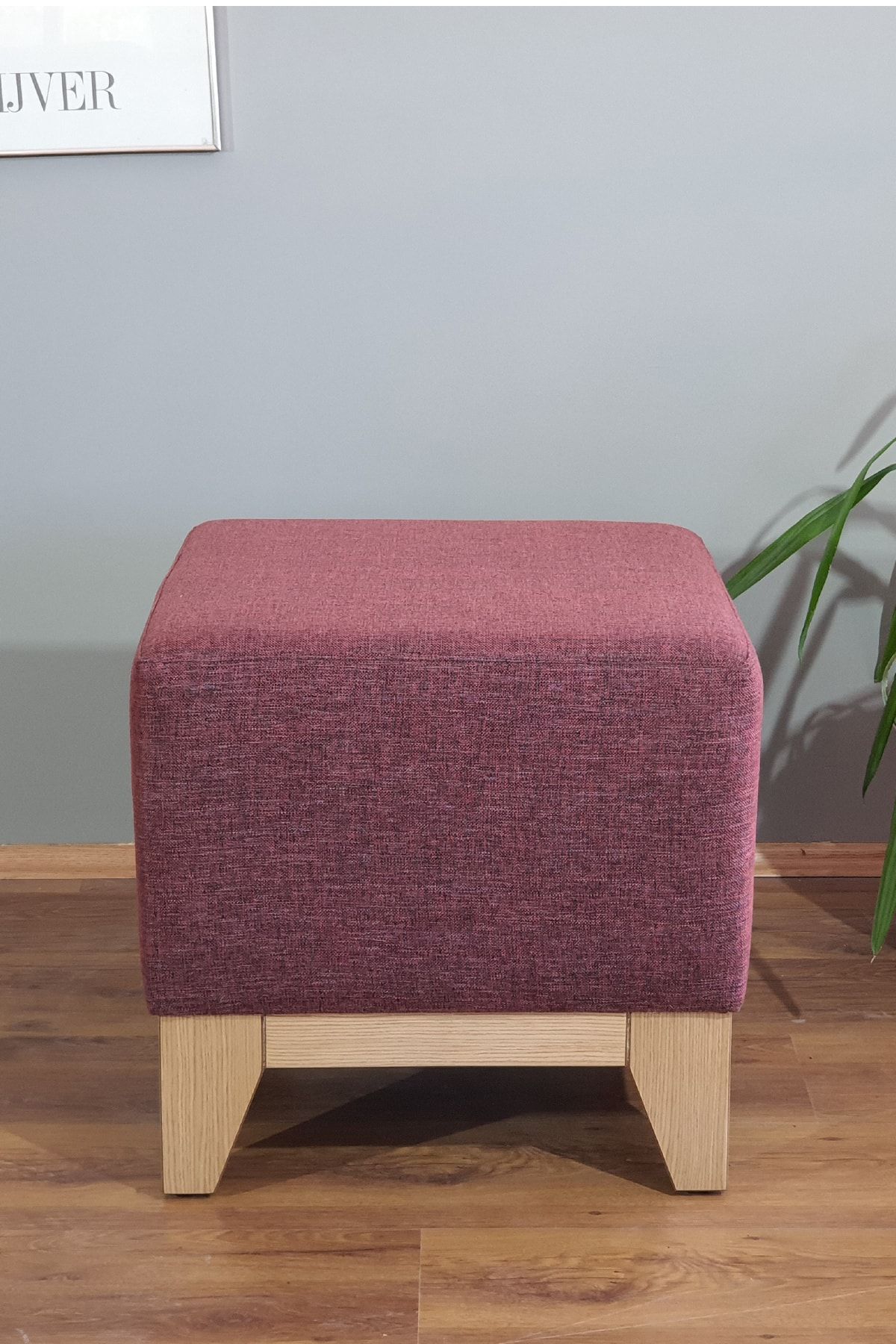 Kare Puf 46 X 46 - Mürdüm