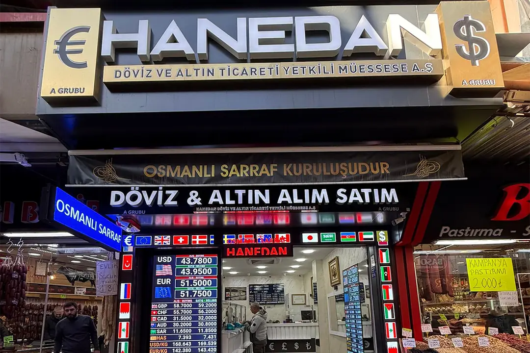 Hanedan Döviz