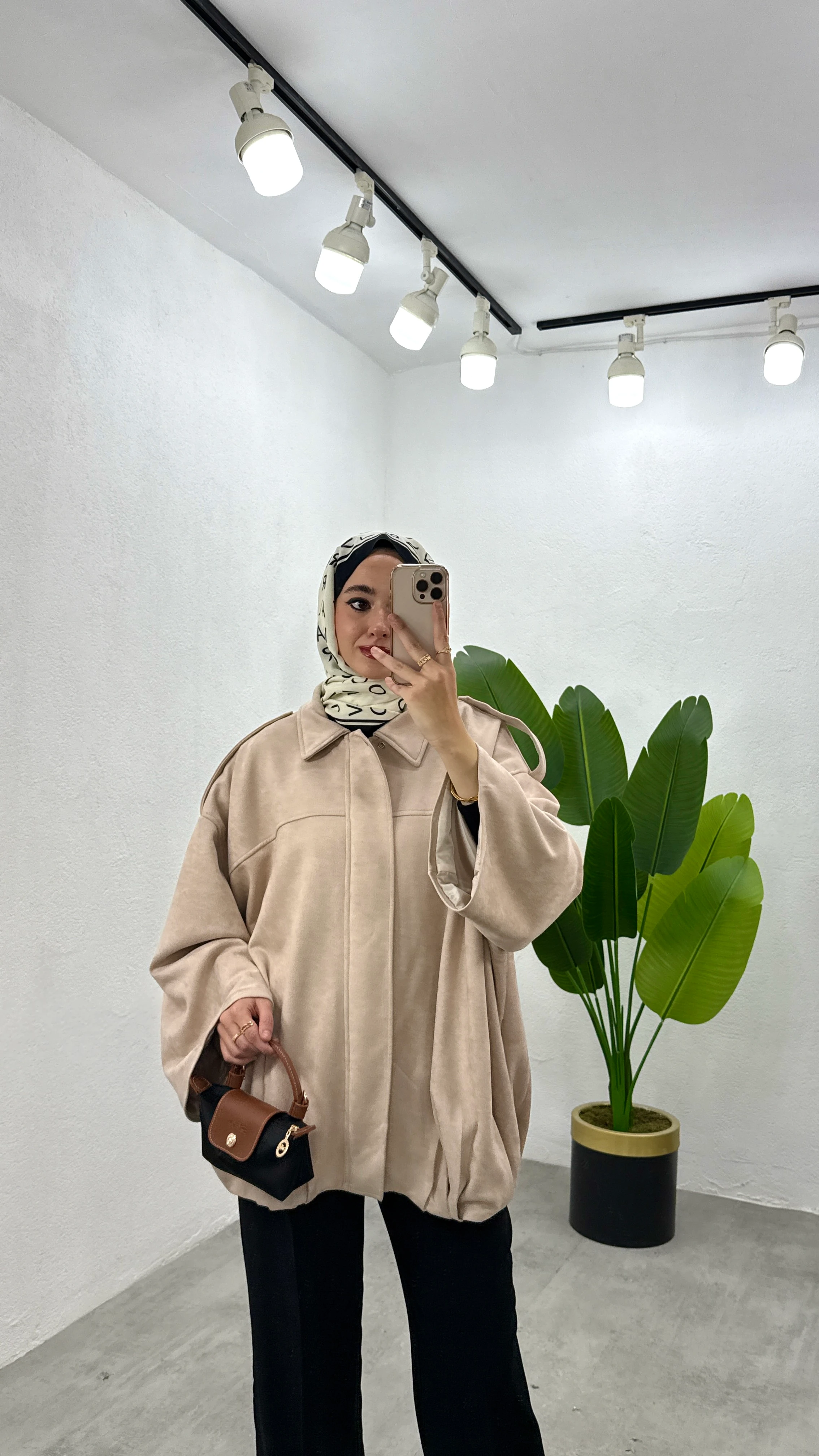 Bomber Süet Ceket - Bej