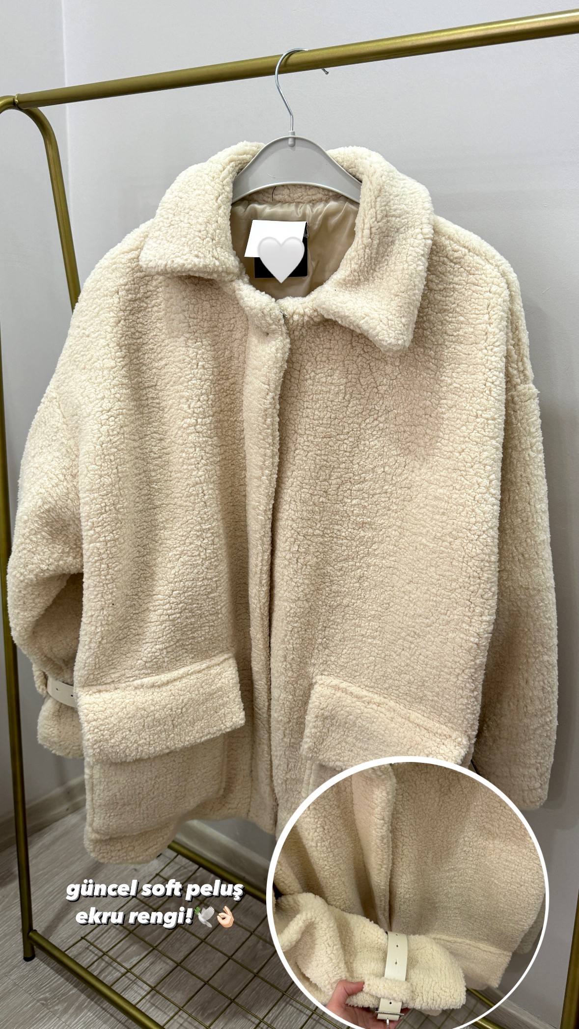 Soft Peluş Ceket Mont - Ekru