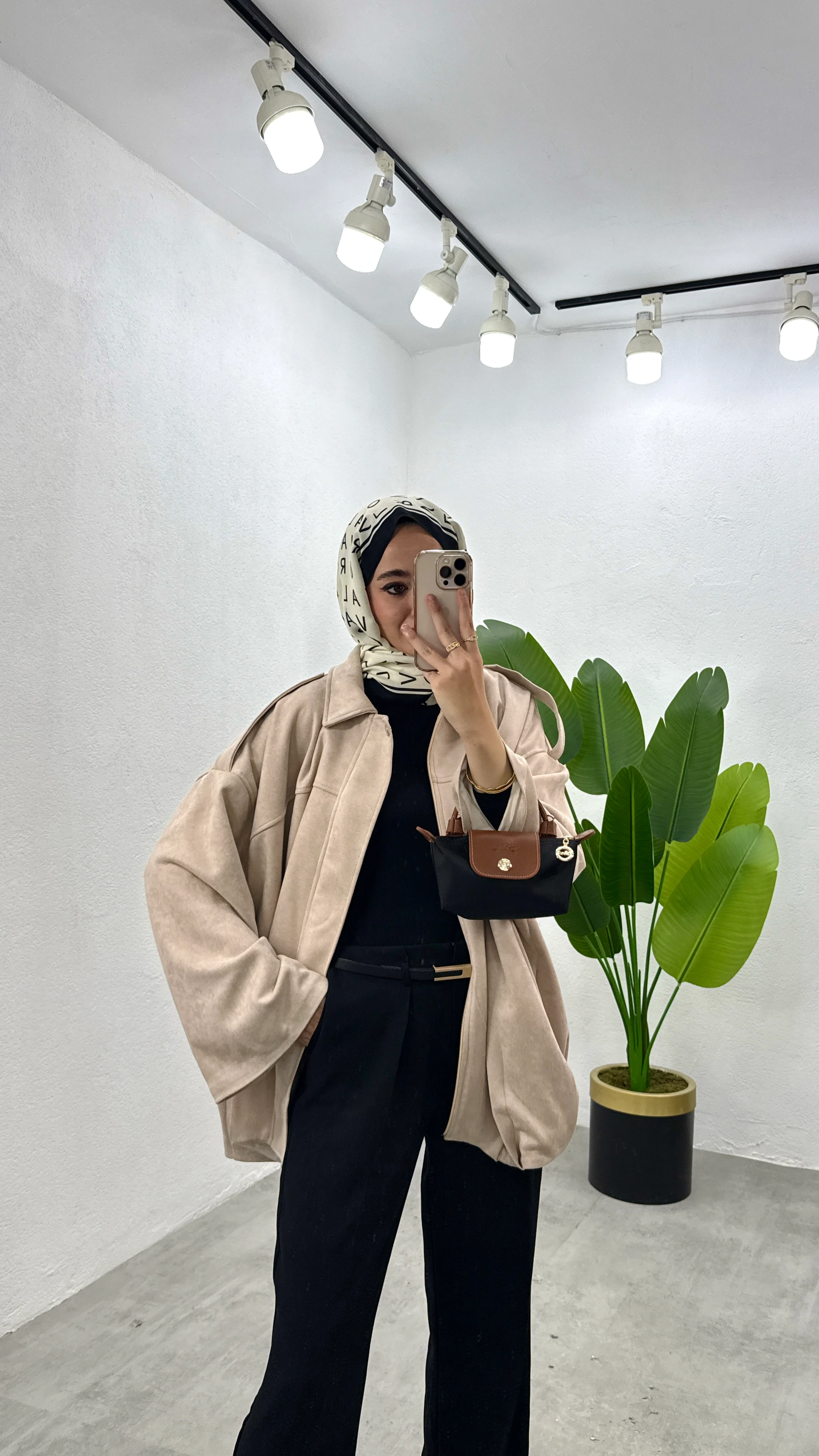 Bomber Süet Ceket - Bej