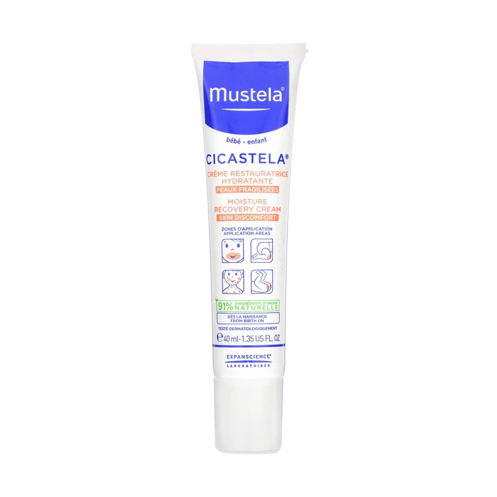 Mustela Cicastela Cream