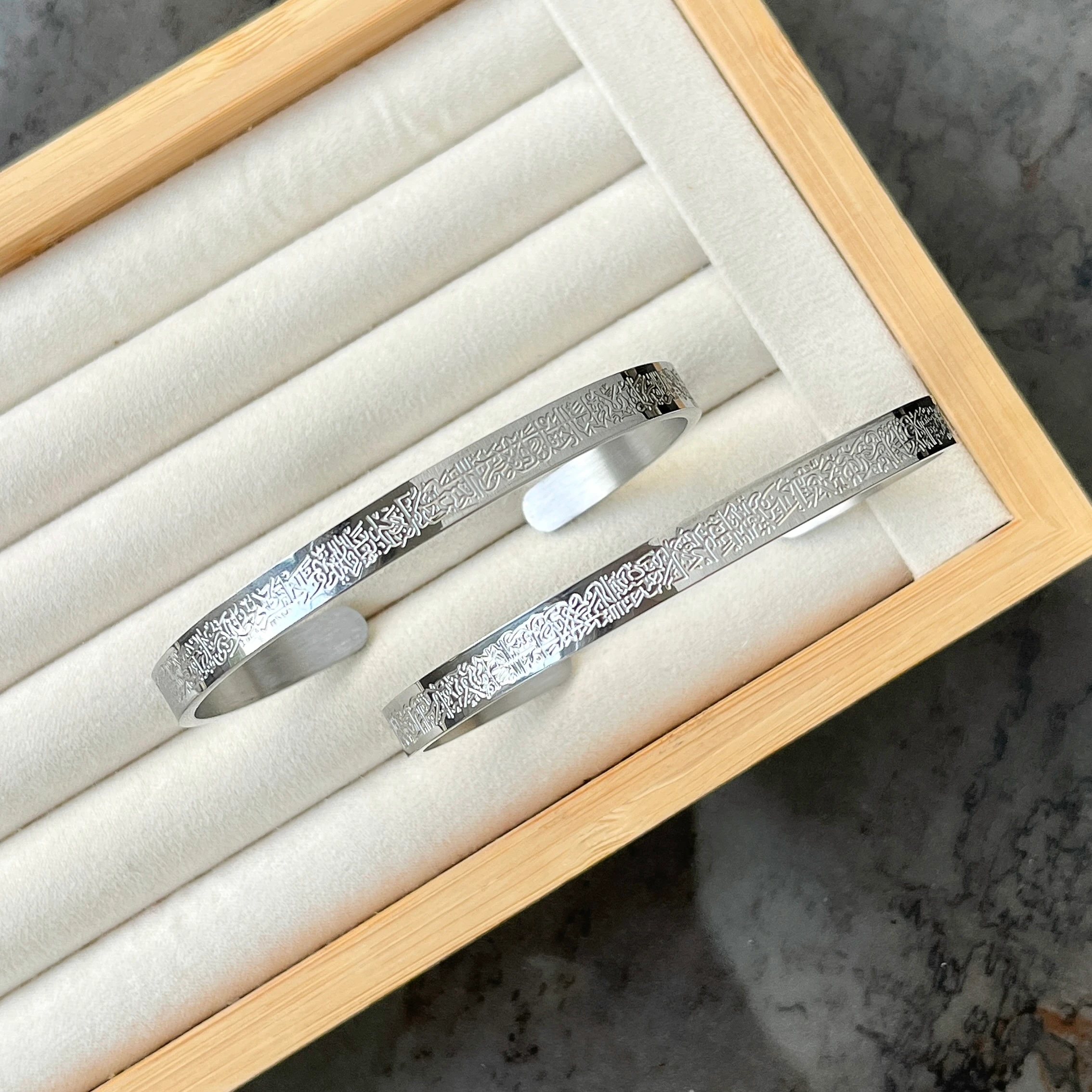 Çelik Ayet-el Kürsi İşlemeli Bileklik - Silver