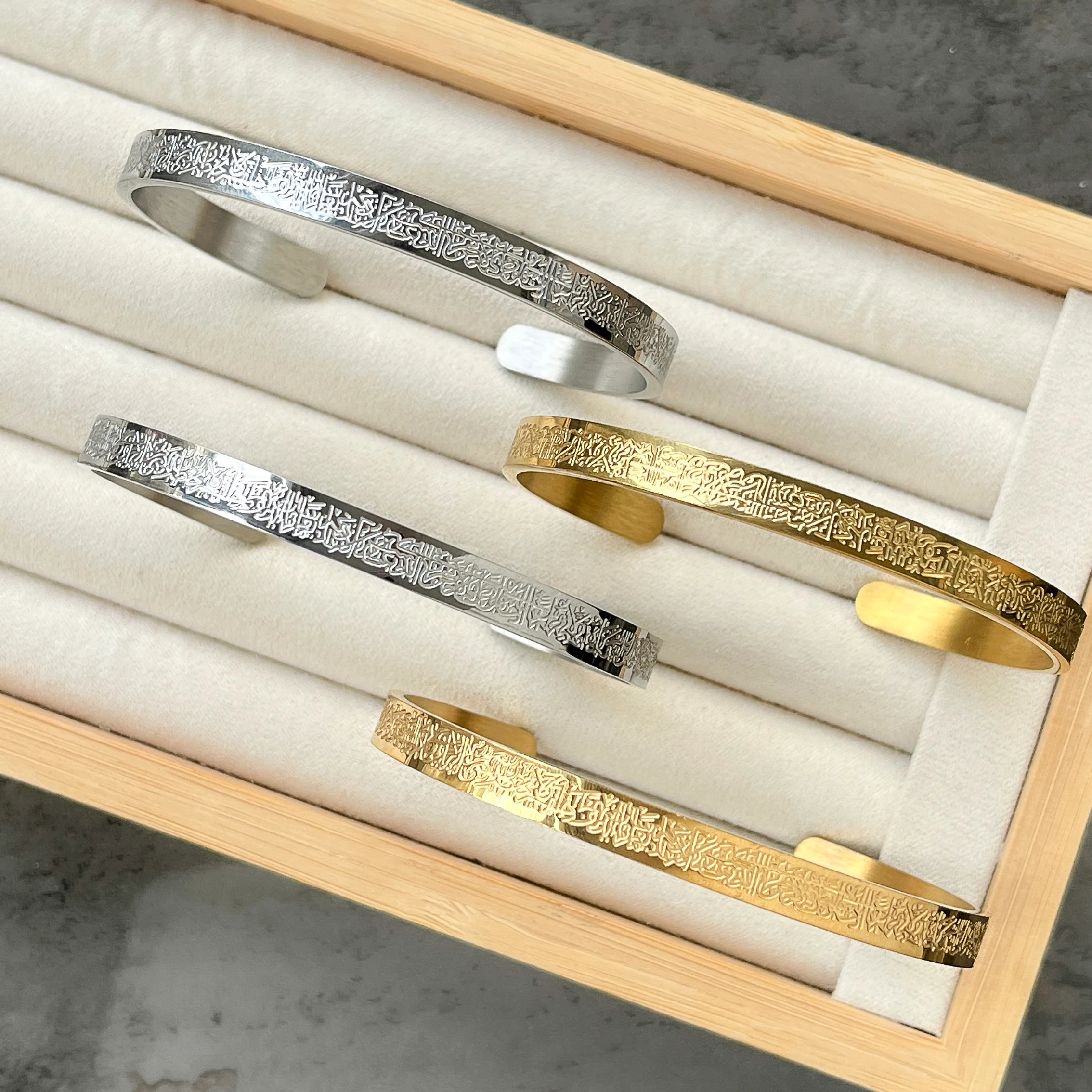 Çelik Ayet-el Kürsi İşlemeli Bileklik - Silver