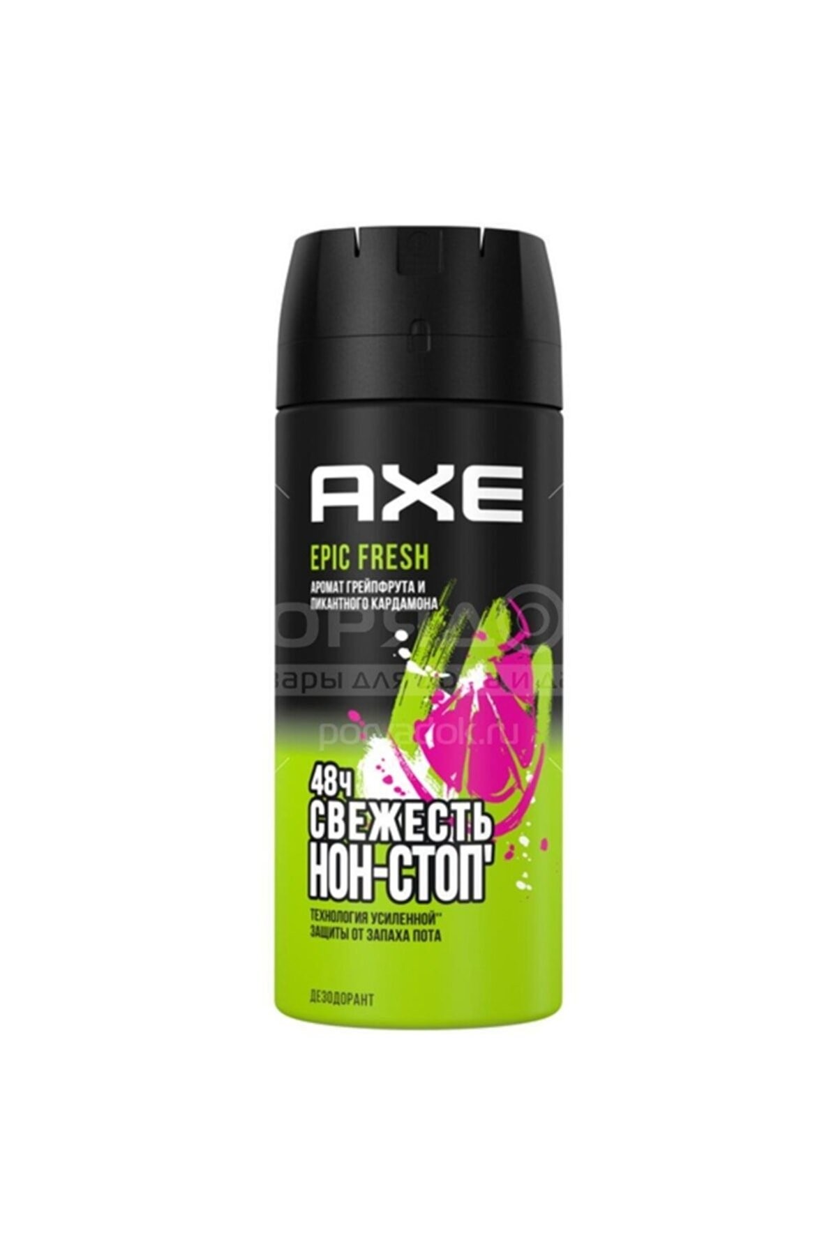 Axe Epic Fresh Deodorant 150 Ml