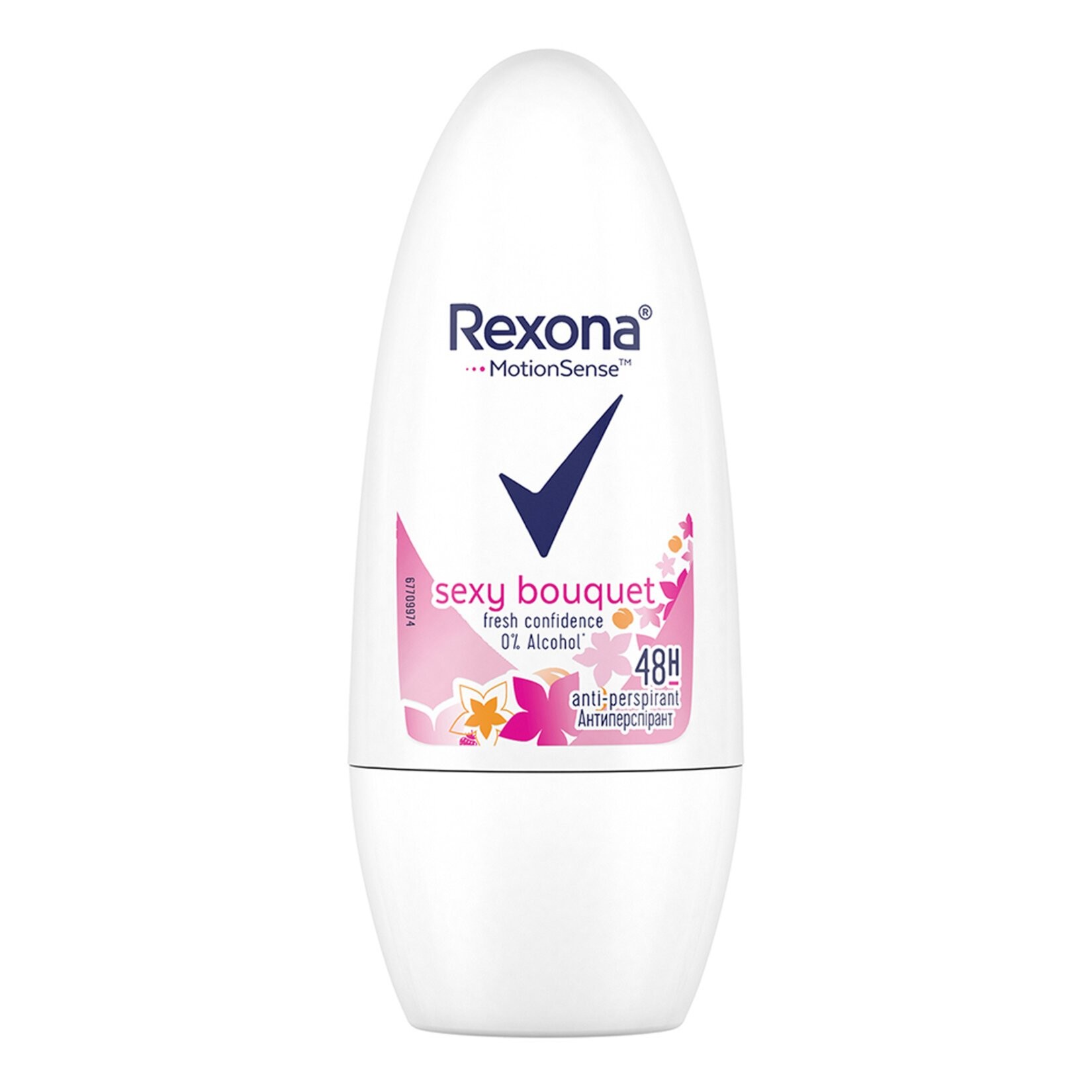 Rexona Sexy Bouquet Kadın Roll-On Deodorant 50 Ml