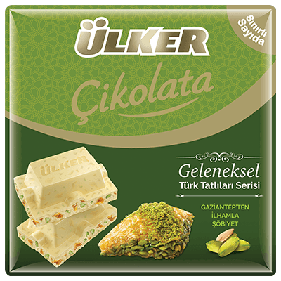 Ülker Kare Şöbiyet 60 Gr