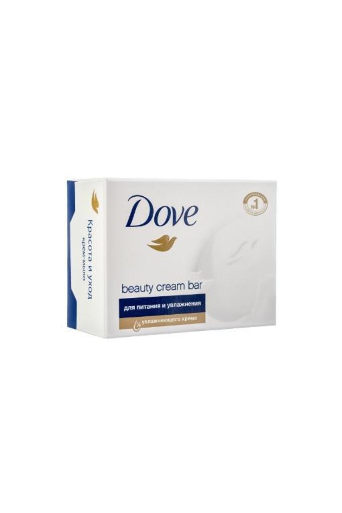 Dove Güzellik Sabunu Orijinal 90 Gr