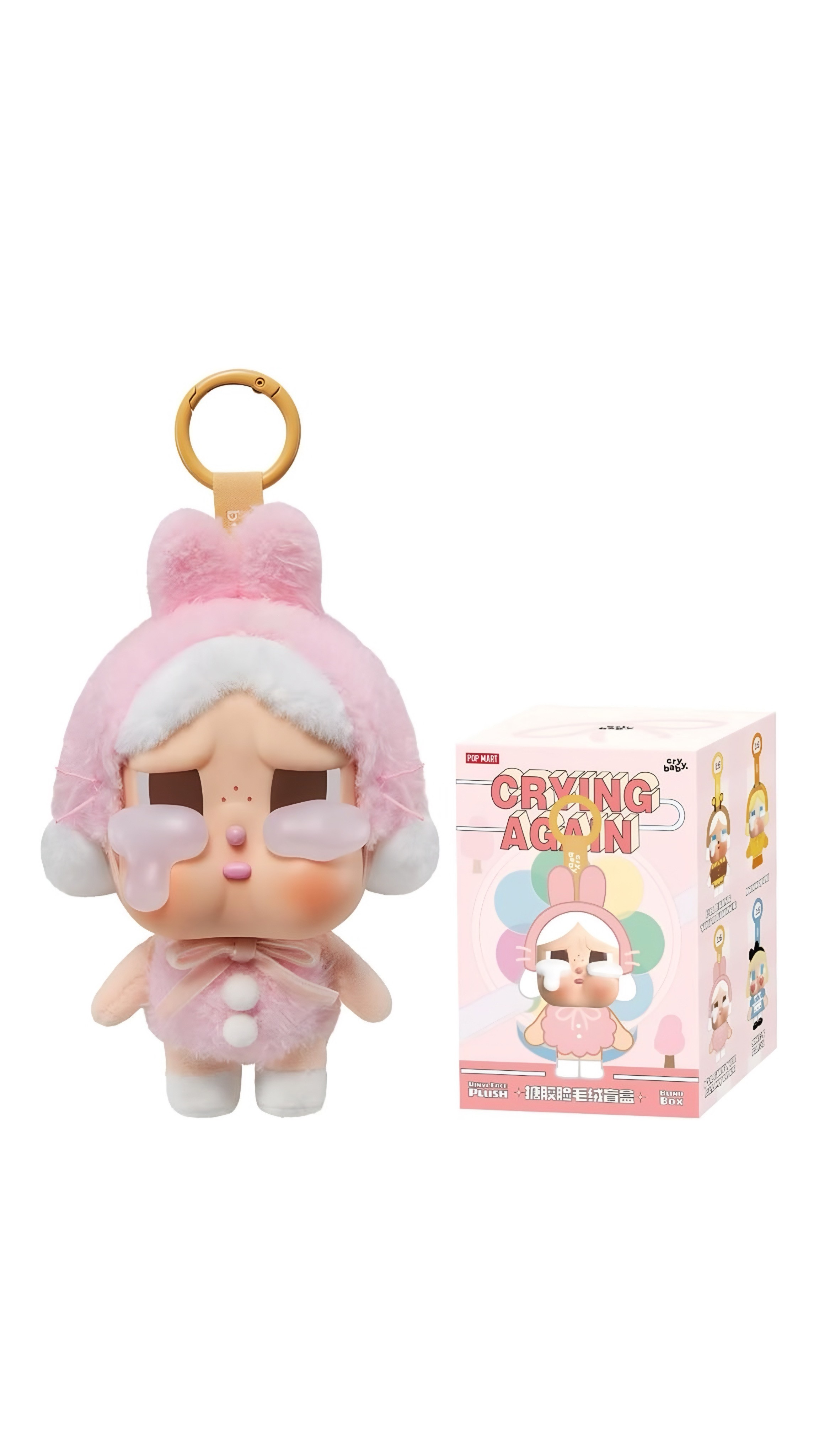 Crybaby Crying Again