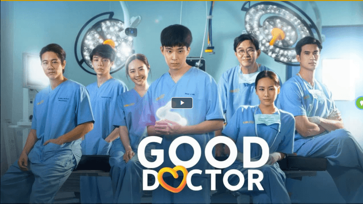 ดูไทยละคร~Good Doctor หมอใจพิเศษ (ดูตอนจบ) EP15-16 ตอน ที่15-16 เต็มเรื่อง UNCUT ดูย้อนหลัง HD