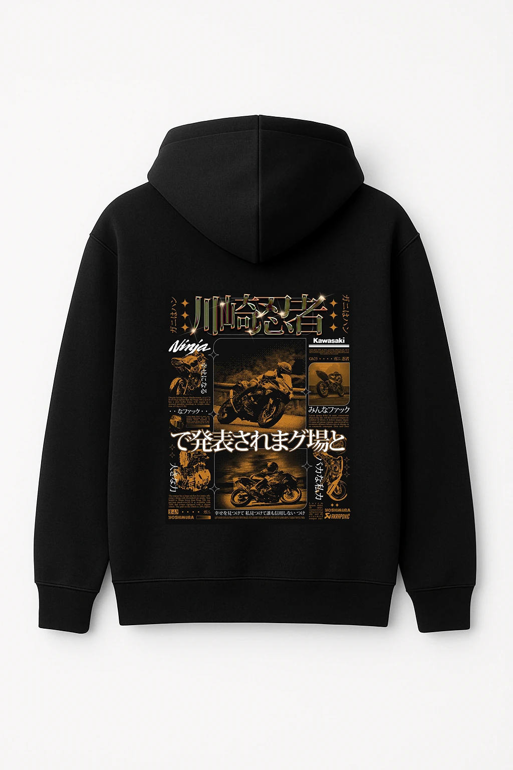Kawasaki Ninja