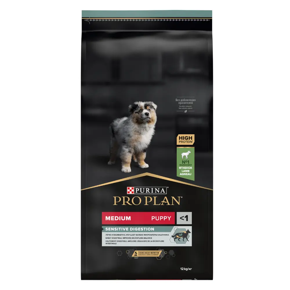 Pro Plan Puppy Medium Sensitive Digestion Hassas Sindirime Destek Kuzu Etli ve Pirinçli Orta Irk Yavru Köpek Maması 12 kg