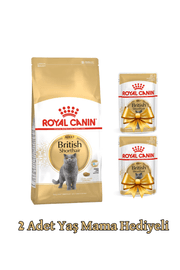 Royal