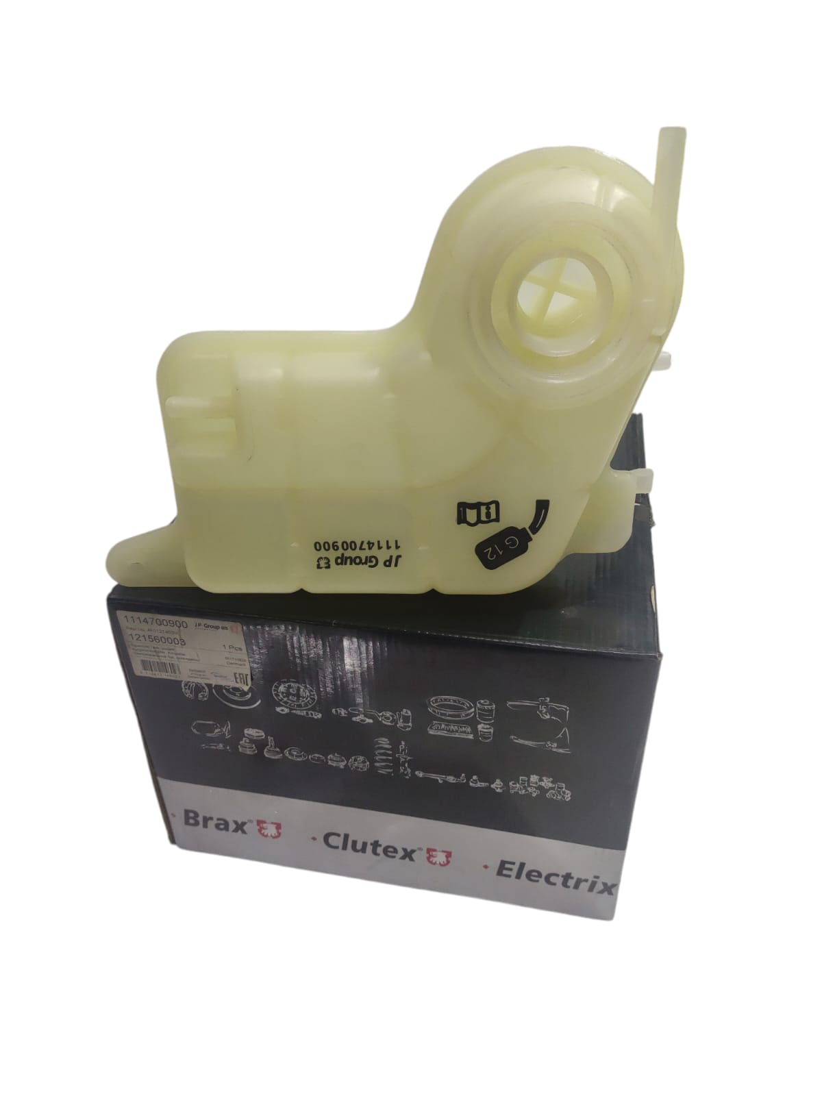 YEDEK SU DEPOSU AUDI A6 AVANT  05>  4F0121403M